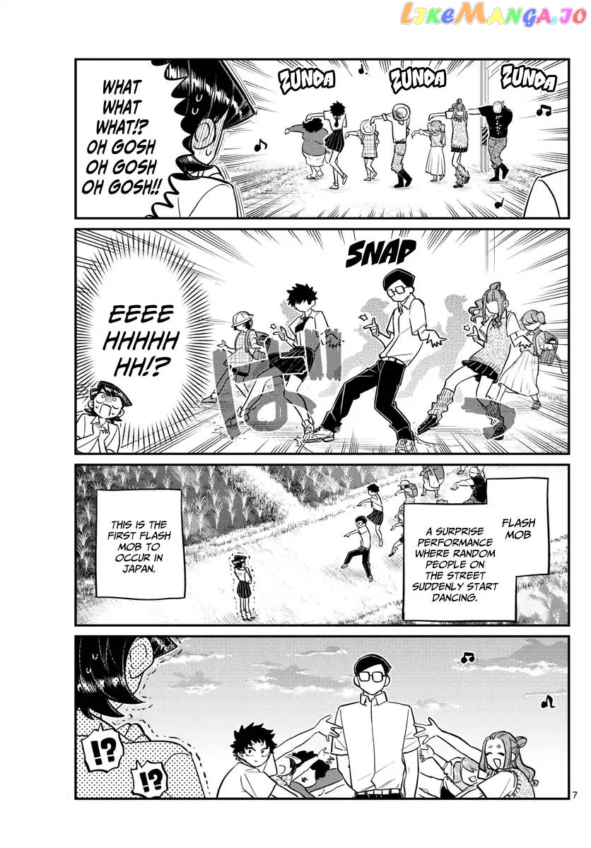 Komi Can